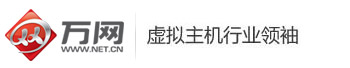 英加联